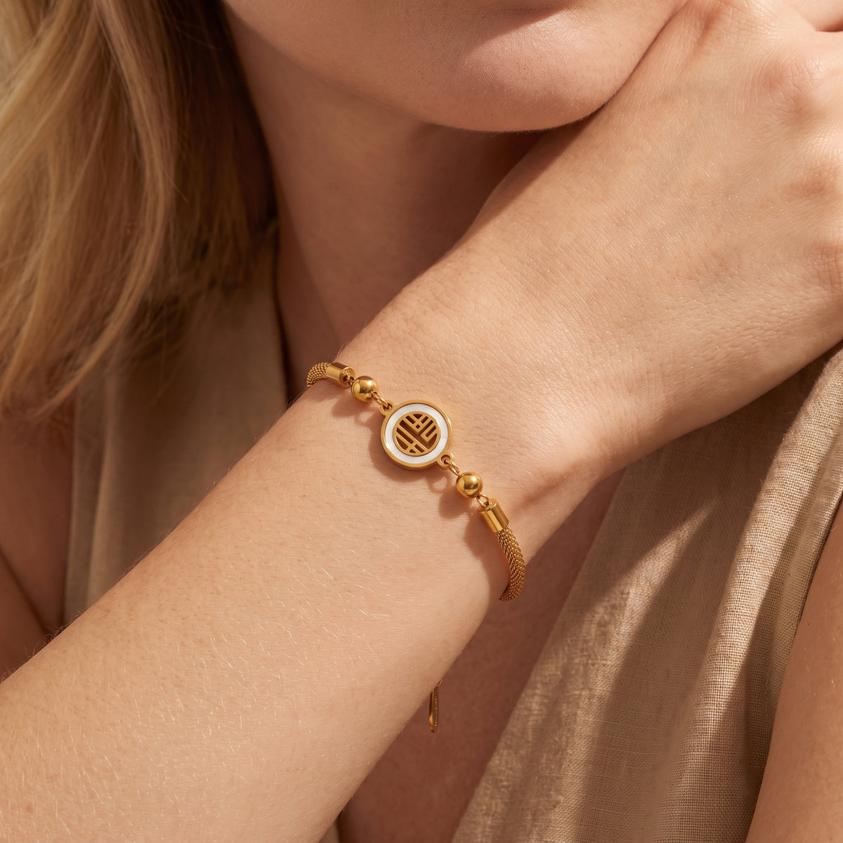 The Medallion Mesh Bracelet